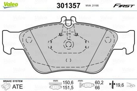 Колодки гальмівні DB P. W210 95-02 VALEO 301357