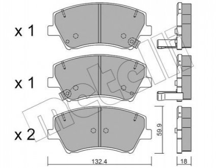 Колодки гальмівніKIA NIRO 16- PRZOD METELLI 2210920