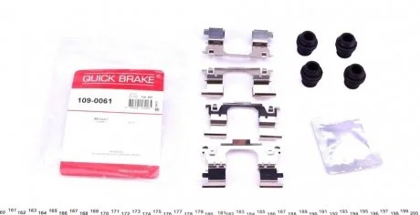 Гальмівні колодки (набір монтажний) QUICK BRAKE 1090061