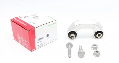 Тяга стабілізатора VAG A4/A6/PASSAT FAG 818035310