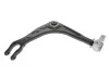 Важіль Citroen C5 II steel subframe SKF VKDS323153 (фото 4)