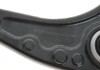 Важіль Citroen C5 II steel subframe SKF VKDS323153 (фото 5)