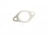 Клапан EGR Renault/Opel (вир-во Pierburg) PIERBURG 710334050 (фото 8)