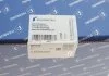 Клапан EGR Renault/Opel (вир-во Pierburg) PIERBURG 710334050 (фото 9)