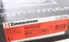 Гальмiвнi диски 288 мм SPORT COAT Z ZIMMERMANN 100123520 (фото 7)