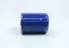Фильтр масляный двигателя NISSAN PICKUP (пр-во) PARTS-MALL PBW124 (фото 1)