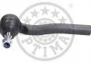 Наконечник поперечної кермової тяги OPTIMAL G11189 (фото 3)