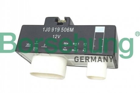 Блок керування вентилятором (BOSCH) BORSEHUNG B17825