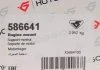 Опора двигателя Hutchinson HUTCHINSON 586641 (фото 7)