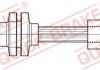 Гальмівний шланг QUICK BRAKE 35902 (фото 1)