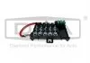 Fuse holder for models with battery DPA 89370158902 (фото 1)