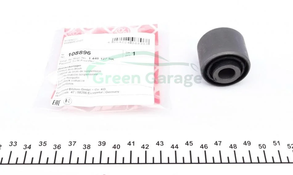 FEBI С\блок задн. подвеска MAZDA 5 FEBI BILSTEIN 108896 (фото 1)