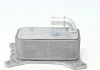 CHЈODNICA OLEJU DB GLK-KLASA220 08- NRF 31822 (фото 8)