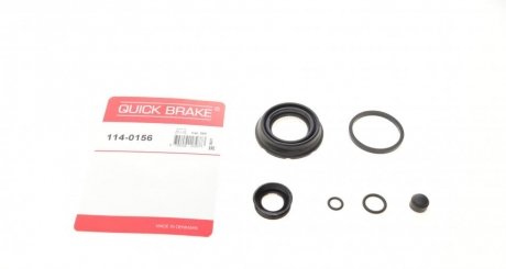 Ремкомплект супорту QUICK BRAKE 1140156