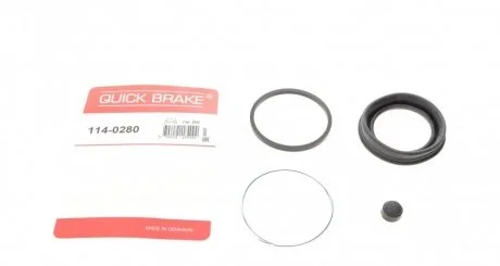 Елементи гальмівного супорта QUICK BRAKE 1140280