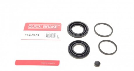 Елементи гальмівного супорта QUICK BRAKE 1140151