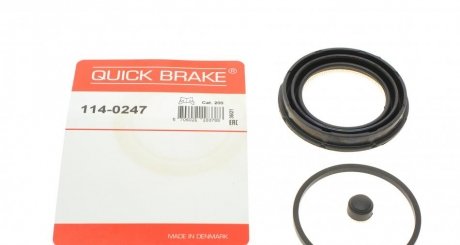 Ремкомплект супорту QUICK BRAKE 1140247