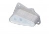 CHЭODNICA OLEJU OPEL ASTRA 1,4T 16- NRF 31823 (фото 1)