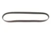 PASEK WIELOKLINOWY CITROEN C2 05-09 GATES 6PK1029EST (фото 1)