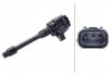CEWKA ZAPЭONOWA HONDA CIVIC 2,0 15- HELLA 5DA358168191 (фото 1)