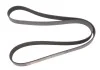 PASEK WIELOKLINOWY NISSAN NP300 15- GATES 7PK1663 (фото 1)