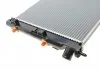 CHЈODNICA MITSUBISHI LANCER 1.6 07- NRF 550047 (фото 7)