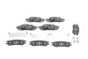 Гальмівні колодки дискові BOSCH 0986424927 (фото 1)