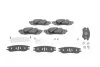 KLOCKI HAM. LEXUS T. RX 2,0-3,5 15- BOSCH 0986424927 (фото 1)