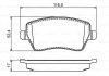 Тормозные колодки дисковые передние BOSCH 0986495452 (фото 1)