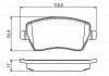 Тормозные колодки дисковые передние BOSCH 0986495452 (фото 1)