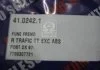 Тросик стояночного тормоза Adriauto ADRIAUTO 4102421 (фото 2)
