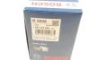 FILTR KABINY CITROEN C4 III 1.2 21- BOSCH 1987435608 (фото 7)