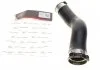 PRZEWаD INTERCOOLERA BMW F20 1 1,5D GATES 090746 (фото 1)