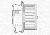 Электродвигатель, вентиляция салона MAGNETI MARELLI 069412504010 (фото 1)