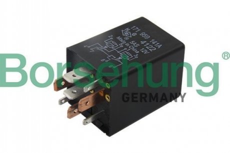 PRZEKAНNIK KLIMATYZACJI VW GOLF 83- BORSEHUNG B17823