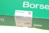 Repair kit for oil pump drive chain BORSEHUNG B18848 (фото 21)