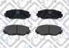 КОЛОДКИ ТОРМОЗНЫЕ ПЕРЕДНИЕ ДИСКОВЫЕ Q-fix Q0930675 (фото 1)