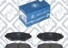 КОЛОДКИ ТОРМОЗНЫЕ ПЕРЕДНИЕ ДИСКОВЫЕ Q-fix Q0930675 (фото 2)