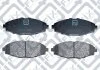 КОЛОДКИ ТОРМОЗНЫЕ ПЕРЕДНИЕ ДИСКОВЫЕ Q-fix Q0930969 (фото 1)