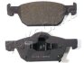 Колодки тормозные дисковые {перед.} TOKO CARS T2111065W (фото 1)