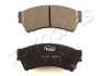 Колодки тормозные дисковые {перед.} TOKO CARS T2112071W (фото 1)