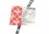 PRZEWУD HAM. CITROEN JUMPER 2.0 03- FEBI BILSTEIN 177093 (фото 2)