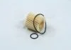 Фильтр масляный двигателя TOYOTA RX350(K) 07- (пр-во) PARTS-MALL PBF028 (фото 1)