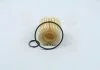 Фильтр масляный двигателя TOYOTA RX350(K) 07- (пр-во) PARTS-MALL PBF028 (фото 2)