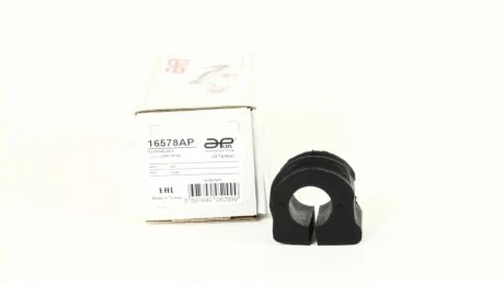 Втулка стабілізатора перед. Audi A3 1.8 96-03 / Skoda Octavia 1.8 96-10 / VW Golf 1.8 98-05 APlus 16578AP