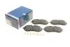 Гальмівні колодки дискові BOSCH 0986424931 (фото 1)