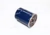 Фильтр масляный двигателя HYUNDAI TRAJET XG(-OCT 2006) (пр-во) PARTS-MALL PBA014 (фото 1)