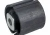 Опора редуктора перід BMW X5 (E53) FEBI BILSTEIN 39428 (фото 1)