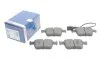 Комплект гальмівних колодок задній BOSCH 0986494835 (фото 2)