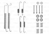 Монтажний набір гальмівних колодок BOSCH 1987475222 (фото 1)
